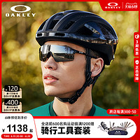 OAKLEY 欧克利 EVZERO多色跑步太阳镜骑行眼镜高科技运动墨镜OO9454