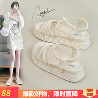 奥古狮登罗马凉鞋女2023新款夏季厚底法式时装凉鞋女网红仙女风运动沙滩鞋 332084米色 40/250