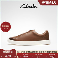 Clarks其乐男鞋休闲板鞋真皮系带鞋舒适休闲运动鞋潮流户外鞋男鞋 棕褐色 261486907 46