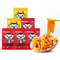 食族人 流汁宽粉袋装 酸辣粉方便速食食品即食冲泡零食夜宵 【6袋】红油口味4袋+麻酱口味2袋
