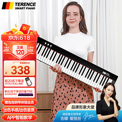 Terence 特伦斯 智能电子琴成人儿童初学61键力度键盘PT611 智能版/典雅黑