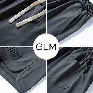 GLM森马集团品牌短裤男夏季大码青年百搭宽松休闲五分裤 灰色 XL