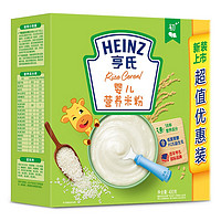 PLUS会员：Heinz 亨氏 五大膳食系列 米粉 1段 原味 400g