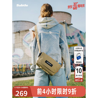 SubtleEQUAL豆腐包休闲运动斜挎包男轻便小方包女夏季百搭时尚单肩包 SAND BROWN 沙棕