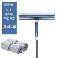 京士达 擦玻璃神器家用伸缩杆双面擦窗刷刮洗刮水器一体