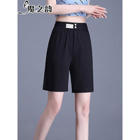 魔之韵短裤女士新款夏季宽松薄款高腰显瘦直筒冰丝五分休闲中裤子8038 黑色 XL（119-130斤左右）