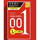 有券的上：OKAMOTO 冈本 001系列 超薄安全套 L码 3只