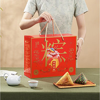 88VIP：Huamei 华美 粽子礼盒端午安康 1220g