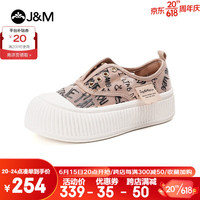 快乐玛丽（J&M）乐福鞋女2023春夏新款饼干鞋厚底网纱透气一脚蹬休闲鞋女 杏色 35