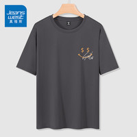 真维斯(JEANSWEST)夏季冰丝网眼短袖T恤男轻薄透气运动健身跑步休闲宽松速干上衣服 深灰 发财笑脸白_K M