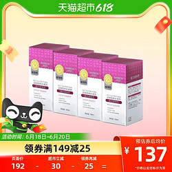 RAMICAL 雷米高 狗狗营养品液体钙100ml*4宠物成幼犬猫咪健骨补钙片金毛