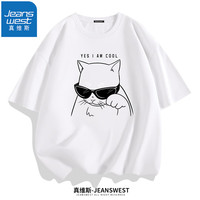 真维斯(JEANSWEST)短袖男夏季学生情侣纯棉透气印花t恤衫青少年宽松圆领运动半袖衫 白色(墨镜酷猫) 5XL(体重220斤-240斤)