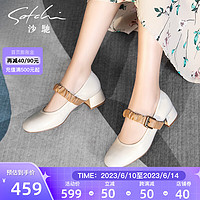 沙驰（SATCHI）女鞋时尚撞色玛丽珍鞋女2023年春夏新款浅口粗跟舒适通勤单鞋 米白色（13A16015150） 35