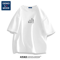 GENIOLAMODE森马集团品牌t恤男学生百搭潮流短袖情侣宽松上衣