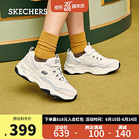 斯凯奇（SKECHERS）斯凯奇（SKECHERS）网面鞋896144 自然色/黑色/NTBK 36