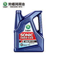 LOPAL 龙蟠 SONIC T1 0W-30全合成机油SNPLUS汽车发动机润滑油4L