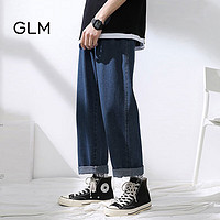 GLM森马集团品牌牛仔裤男韩版潮流宽松百搭直筒长裤子 深蓝 M