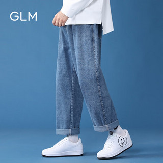 GLM 森马集团品牌牛仔裤男韩版潮流宽松百搭直筒长裤子 深蓝 XL