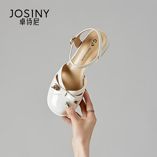 卓诗尼（Josiny）卓诗尼凉鞋女2023年新款百搭包头单鞋女设计感小众气质配裙子凉鞋 米白色 40标准码