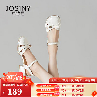 卓诗尼（Josiny）卓诗尼凉鞋女2023年新款百搭包头单鞋女设计感小众气质配裙子凉鞋 米白色 40标准码