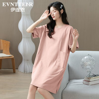 伊缇恩(Evnttenr)女士睡裙睡衣夏季纯棉薄款100%棉圆领套头女家居服可外穿 豆沙 L