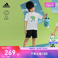 adidas 阿迪达斯 官方轻运动男小童夏季新款透气凉爽运动短袖套装