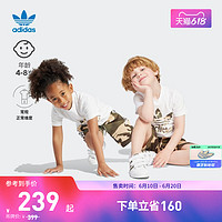 adidas 阿迪达斯 官方三叶草男小童夏季迷彩印花运动短袖套装IC2132