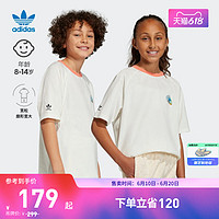 adidas 阿迪达斯 官方三叶草男大童夏新款宽松运动上衣圆领短袖T恤