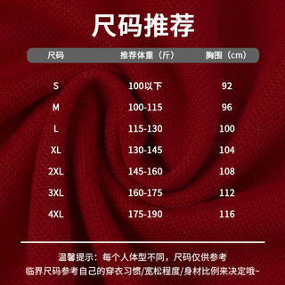 YALU 雅鹿 夏季爸爸短袖男polo衫翻领商务休闲冰丝中年男士t恤男装上衣