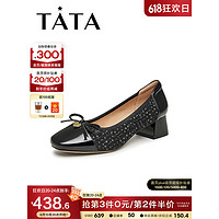 他她（TATA）2023秋商场同款甜美小香风时尚浅口单鞋新款UAJ01CQ3 黑色 34