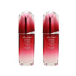 SHISEIDO 资生堂 红腰子3.0 SHISEIDO 资生堂 红妍肌活精华露 75ml*2