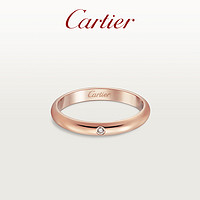 Cartier 卡地亚 官方旗舰店1895结婚戒指 玫瑰金黄金铂金钻石 窄版