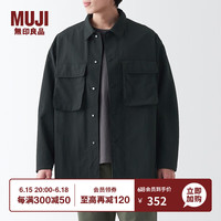 無印良品 MUJI（無印良品 ）男式 不易沾水尼龙   夹克 短款外套 BIB05A3S 黑色 XL