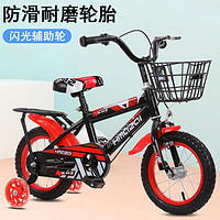 (苏宁推荐)新款儿童自行车12寸14寸16寸宝宝两轮脚踏单车小孩自行车迪潇