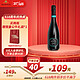 TORRES 桃乐丝 公牛血特选红葡萄酒 750ml*6 整箱 西班牙进口红酒 Prosecco