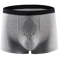 BRAUN欧博朗男士莫代尔内裤男四角裤平角裤夏季薄款夏天透气冰丝感裤头