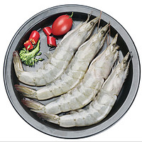 Seamix 禧美海产 厄瓜多尔白虾 净重  1.8kg/盒