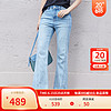 FGFEEL 普普風 2023夏季女装新品高腰腿精牛仔喇叭裤OB2K19741L 牛仔蓝 S