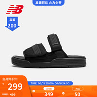 new balance NB官方男鞋女鞋3201系列休闲运动拖鞋 黑色 SDL3201K 37.5(脚长23cm)