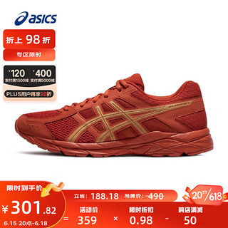 ASICS 亚瑟士 2021秋冬缓震跑鞋男鞋透气跑鞋网面运动鞋 GEL-CONTEND 4 红色/金色 44