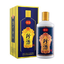 KWEICHOW ZHENJIU 珍酒 珍五 蓝版 53%vol 酱香型白酒 500ml 单瓶装