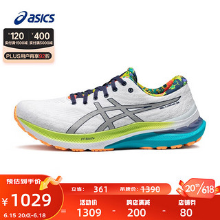 ASICS 亚瑟士 跑步鞋男鞋稳定夜跑运动鞋透气跑鞋GEL-KAYANO 29 LITE-SHOW 白色/荧光色 42.5