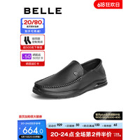 BeLLE 百丽 套脚商务鞋男2023秋季新款商场同款牛皮革一脚蹬休闲皮鞋8BB01CM3 黑色 41