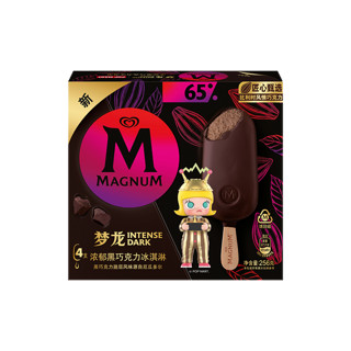 MAGNUM 梦龙 和路雪梦龙冰淇淋浓郁黑巧64g*4支