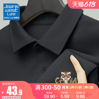 真维斯LIFE男士短袖POLO衫夏季男款体恤宽松男士上衣潮牌翻领t恤M