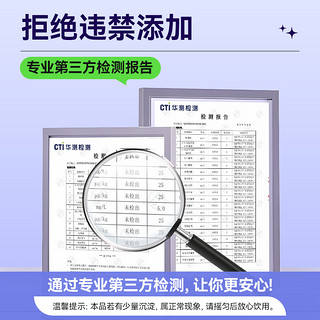 西梅汁益生元膳食纤维果饮官方旗舰店排纯浓缩果汁原浆便大餐救星