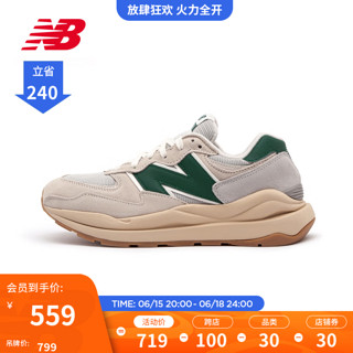 new balance 5740系列 中性跑鞋 M5740RSG 米绿 42