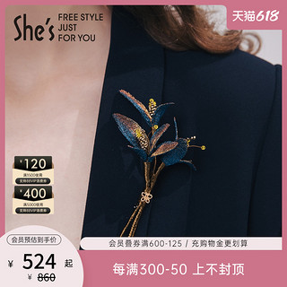 She's 茜子 shes茜子幻之境系列原创手工刺绣蜻蜓胸针高档别针胸花配饰女