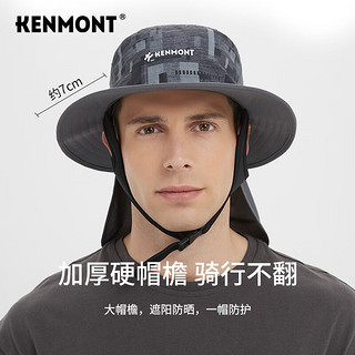 卡蒙（Kenmont）卡蒙轻量化骑车速干防紫外线吹不翻护颈男防晒遮阳渔夫帽km-6045