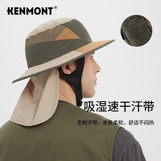 卡蒙（Kenmont）卡蒙轻量化骑车速干防紫外线吹不翻护颈男防晒遮阳渔夫帽km-6045